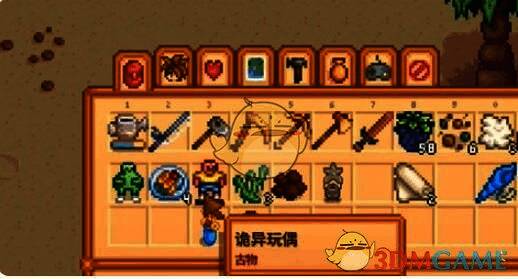 黄色奇怪玩偶图片