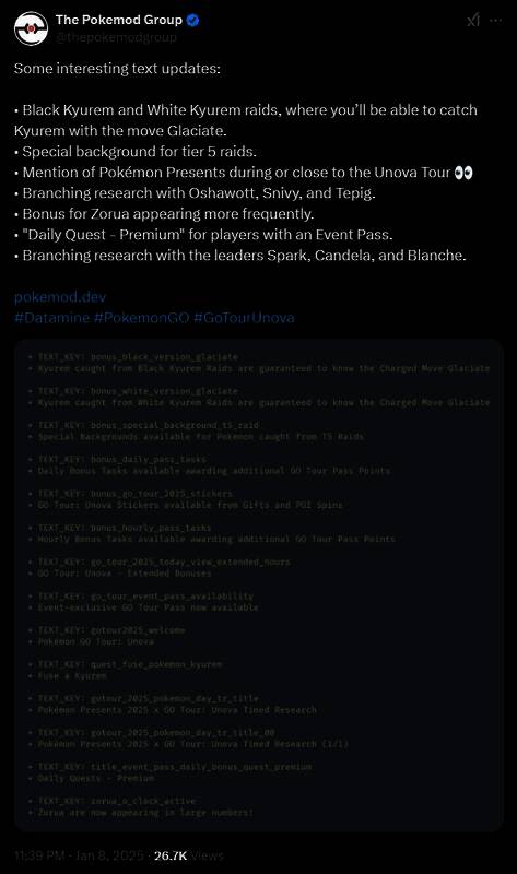 宝可梦相关图片1