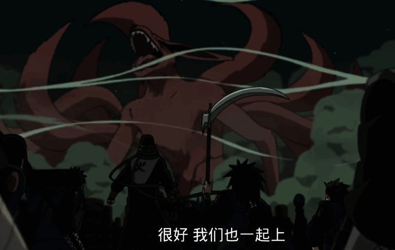 忍者战斗场景图片