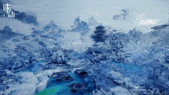 《诛仙2》场景动图4