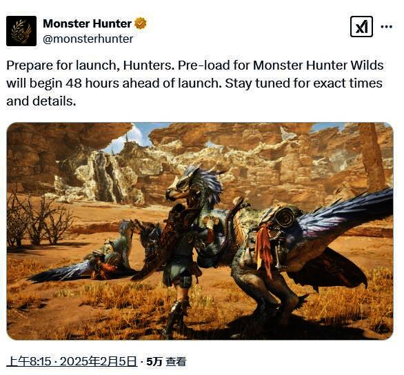 《怪物猎人：荒野》相关图片