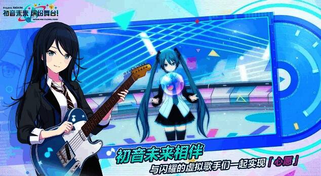 游戏成员卡牌选择界面图片