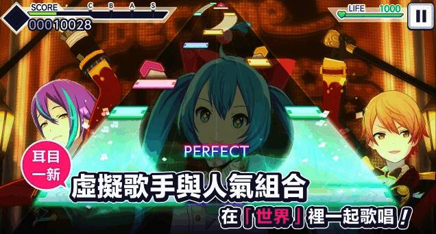 游戏设置界面图片