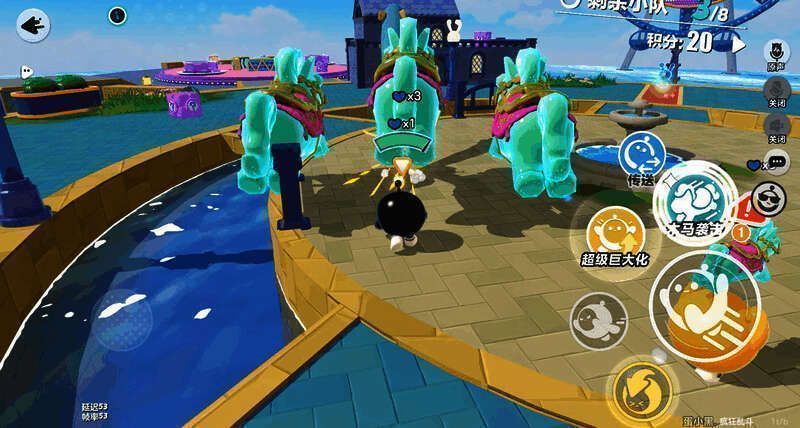 蛋仔使用疯狂游乐园奇妙道具图