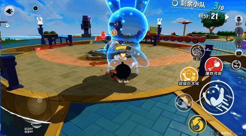 全地图通用超级道具小丑戏法和传送魔法展示图