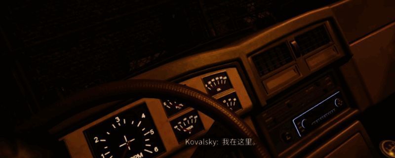 《犯罪现场清洁工》游戏画面