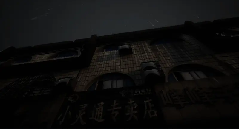 《无人》中异常复制体相关画面图片