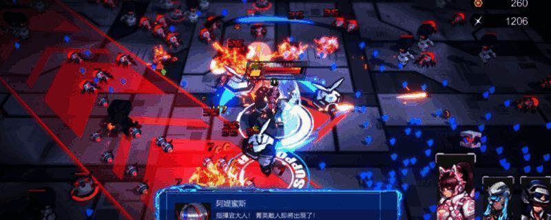 女武神小队：突破重围游戏画面相关图片