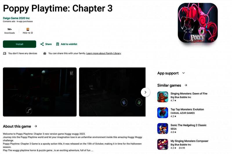 《波比的游戏时间》相关配图2