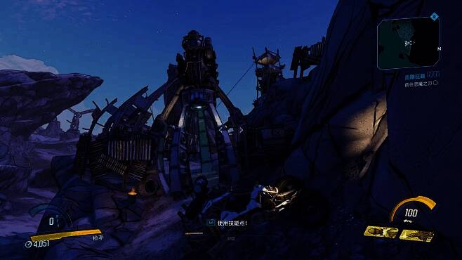 《无主之地3》游戏画面2