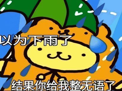 SLG游戏相关配图1