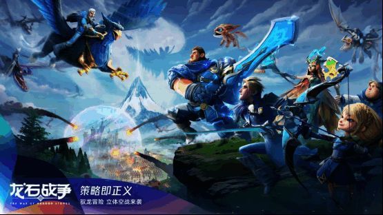 SLG游戏相关配图2