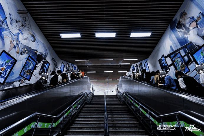 上海地铁站《碧蓝航线》活动现场画面