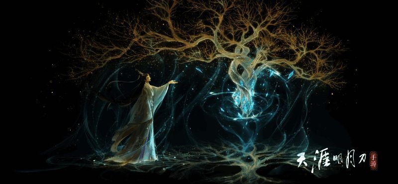 天涯明月刀手游灵韵·木生万象特效宣传图