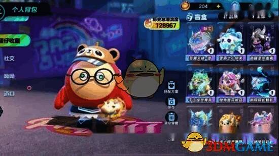 奶酪主播相关图片2