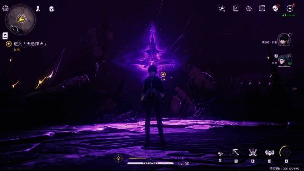 《鸣潮》游戏画面4