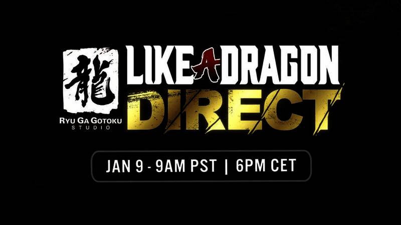 《如龙8外传》相关宣传图片