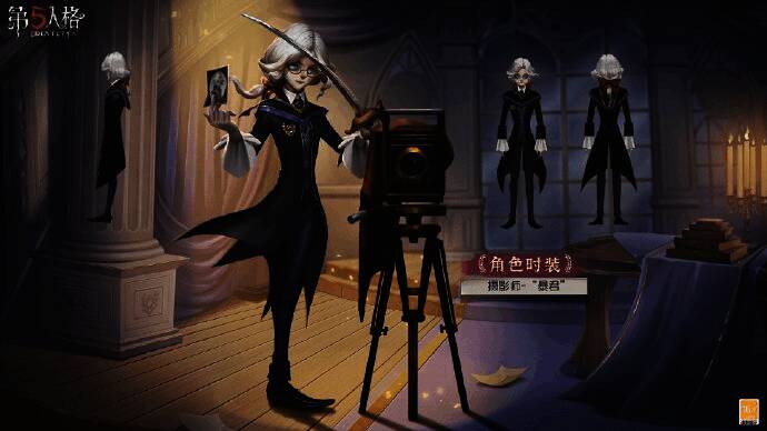 摄影师-‘暴君’在游戏中的画面