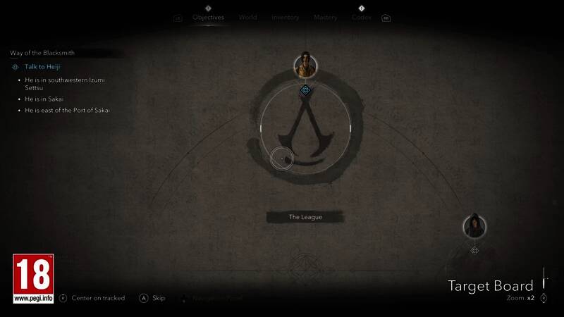 《刺客信条：暗影》目标轮盘画面1