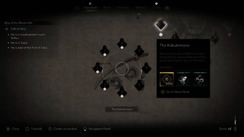 《刺客信条：暗影》目标轮盘画面3