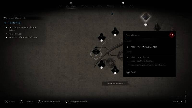 《刺客信条：暗影》目标轮盘画面4