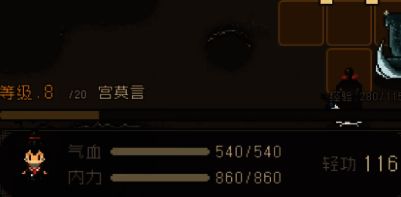 宫莫言相关配图