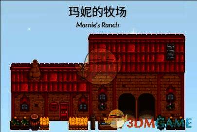 玛妮房间内场景图片