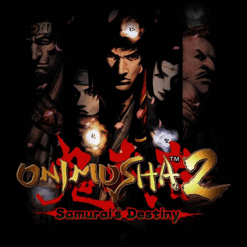 《鬼武者2》高清复刻版游戏截图4