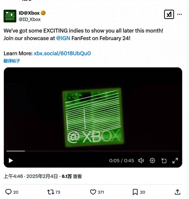 ID@Xbox活动相关图片1