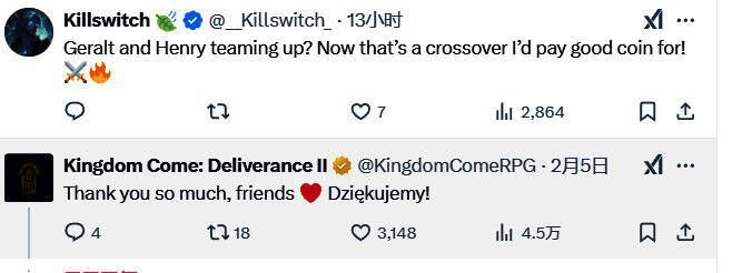 玩家评论区关于联动的讨论截图