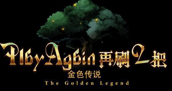 暴雨梨花相关配图