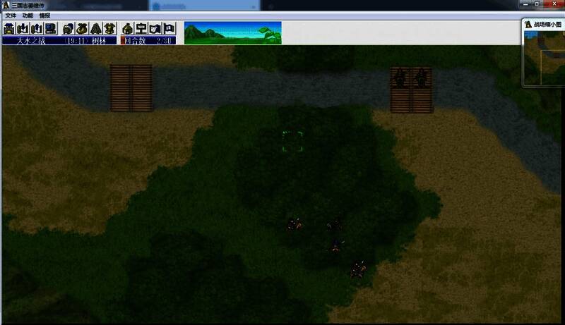 《姜维传》天水之战相关画面3