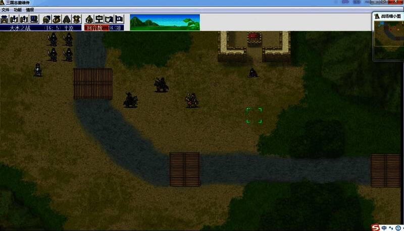 《姜维传》天水之战相关画面10