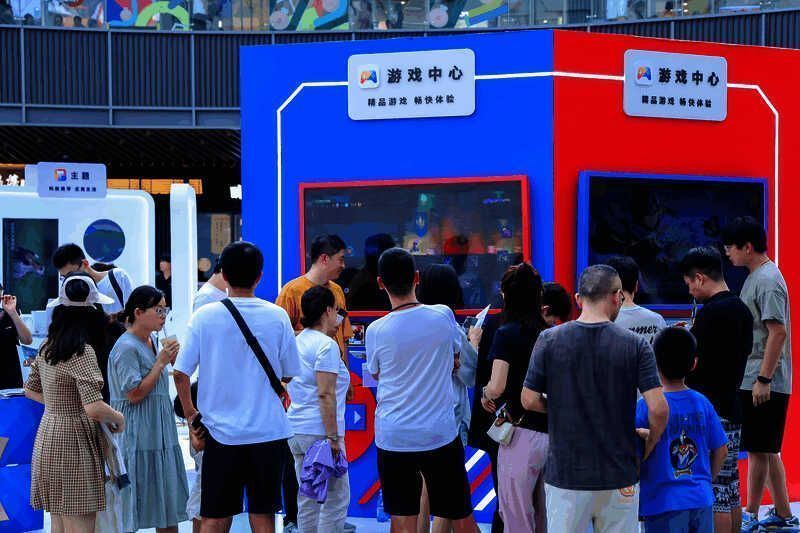 耀享生活节现场画面1