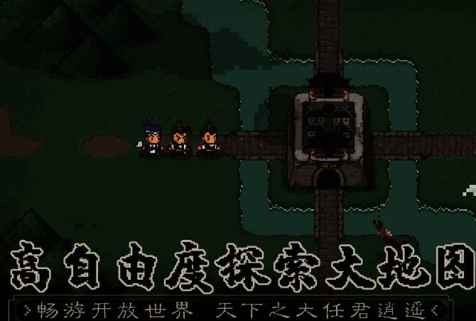 游戏地图相关配图