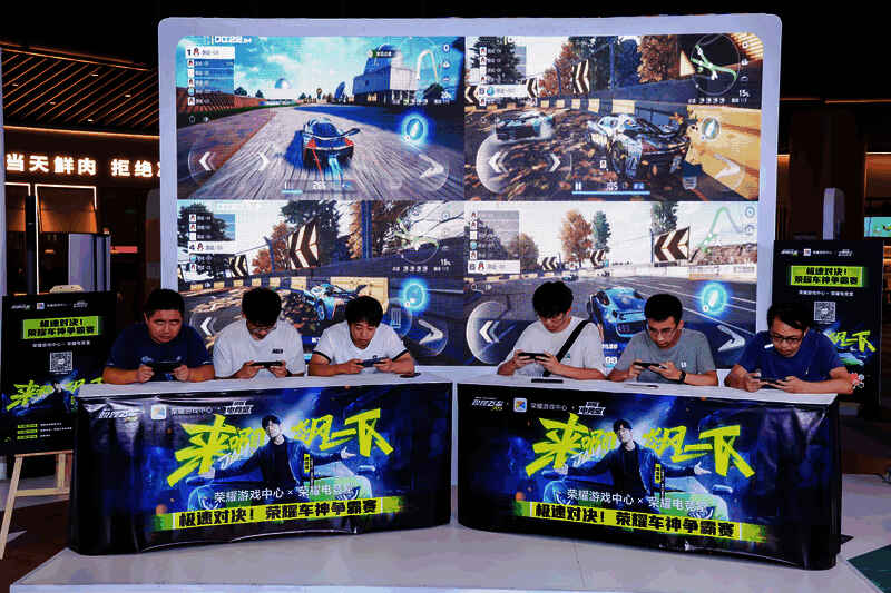 耀享生活节现场画面5