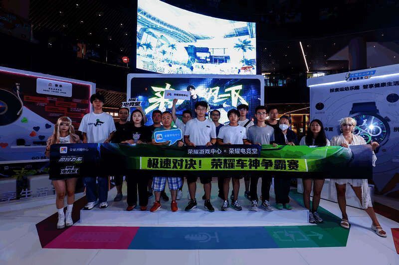 耀享生活节现场画面6