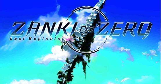 残机零：最后的开始游戏画面