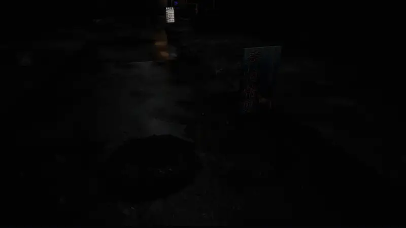 《无人》游戏相关画面2