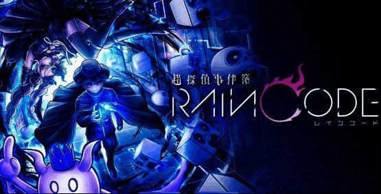 超侦探事件簿 雾雨谜宫 Plus游戏画面