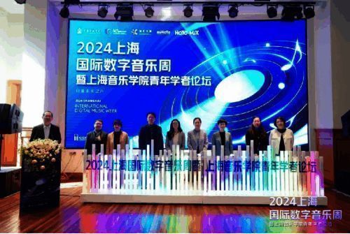 游戏音乐相关图片2