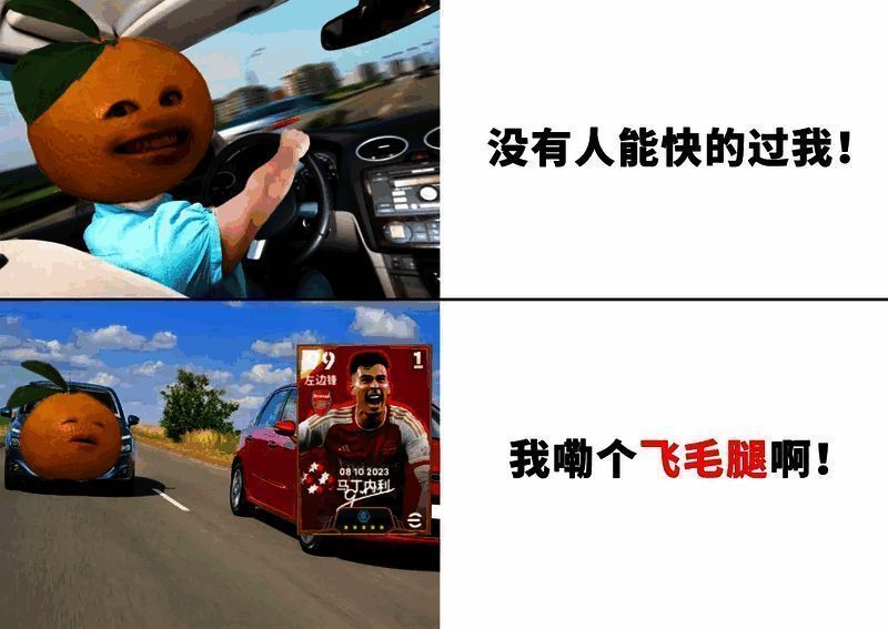 相关活动宣传图1