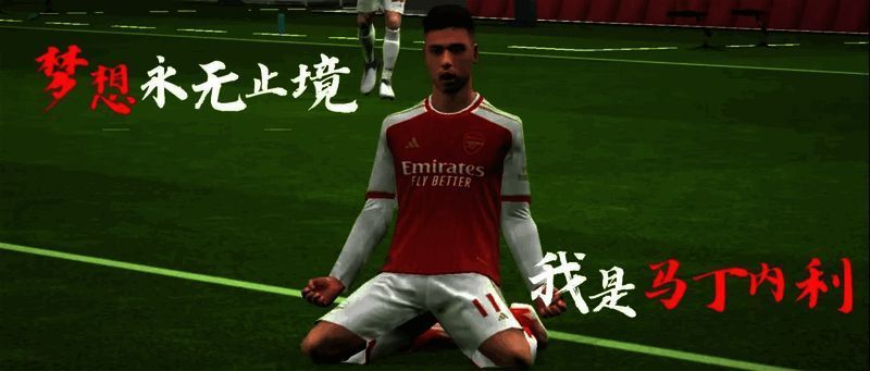 相关活动宣传图2