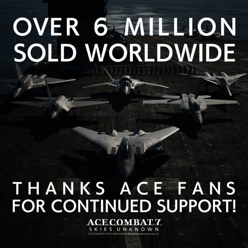 《皇牌空战7:未知空域》相关图片