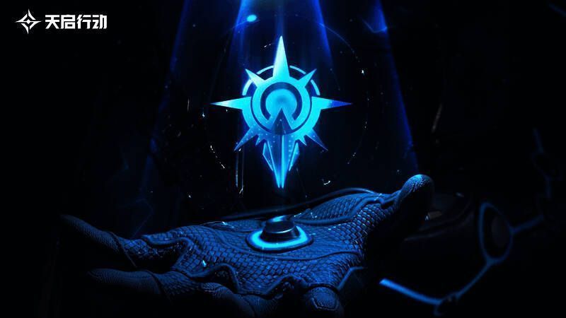 《天启行动》游戏相关画面 4