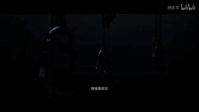 《绝区零》耀嘉音角色PV视频截图3