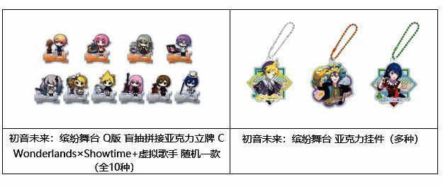 暗喻幻想系列推荐商品图片3