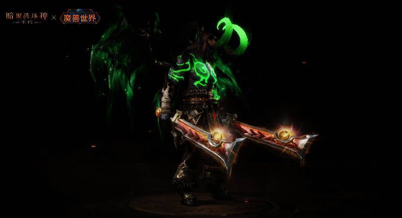 《暗黑破坏神：不朽》与《魔兽世界》联动宣传图