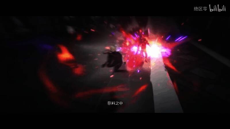 伊芙琳视频截图5