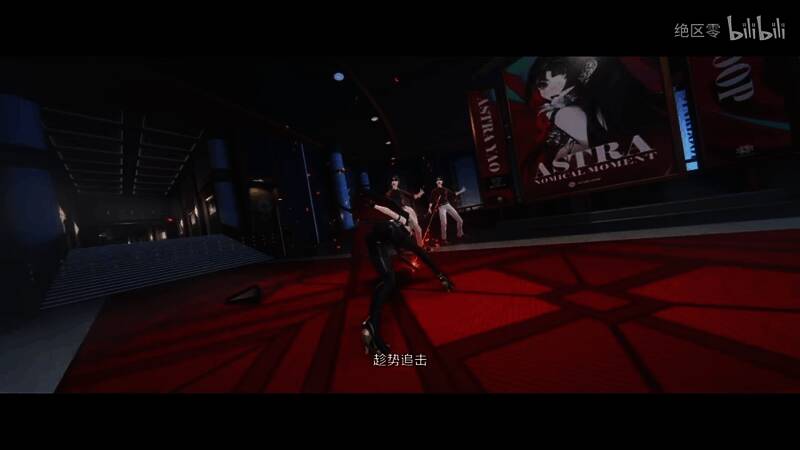 伊芙琳视频截图6